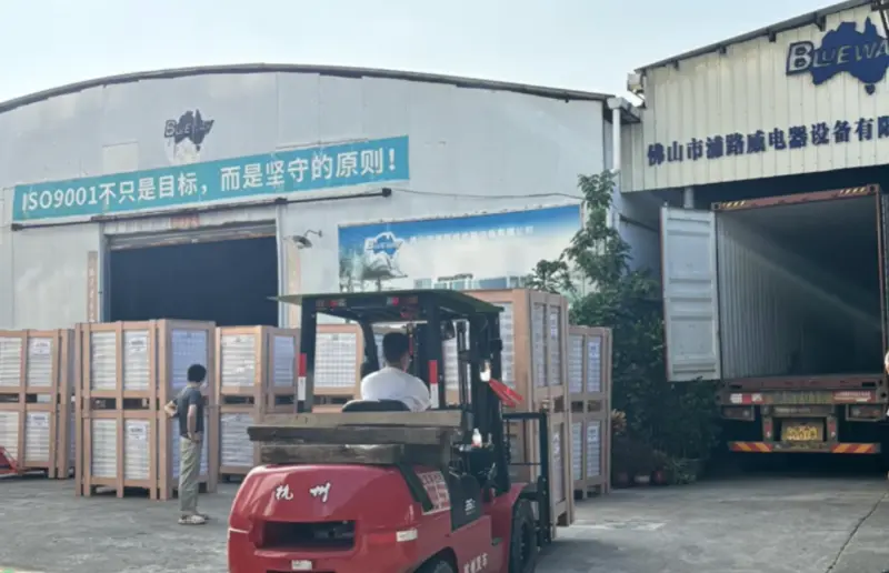 Øyeblikkelig varmtvannsvarmepumpe for nøkkelkunden vår.